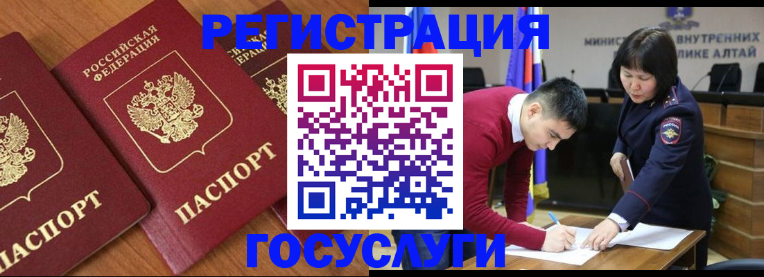 форма 3 в Новоаннинском